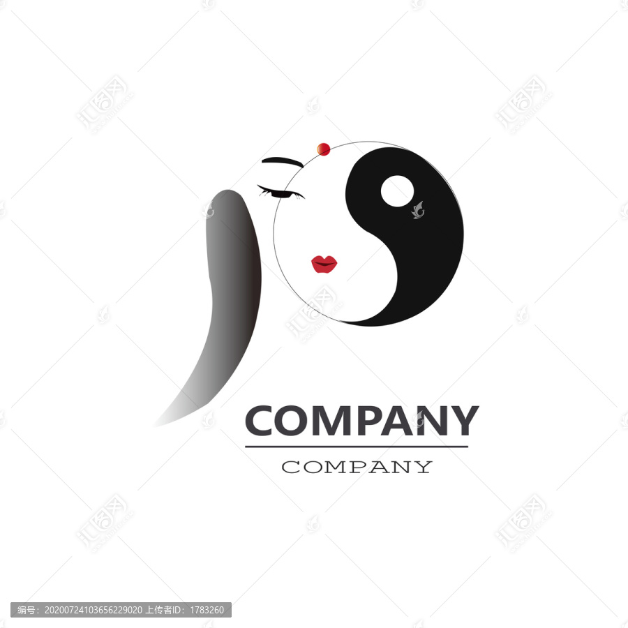 易醫(yī)養(yǎng)身館LOGO