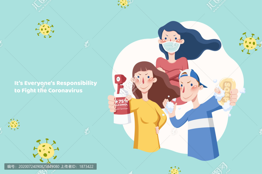 對抗新冠肺炎的三種方式
