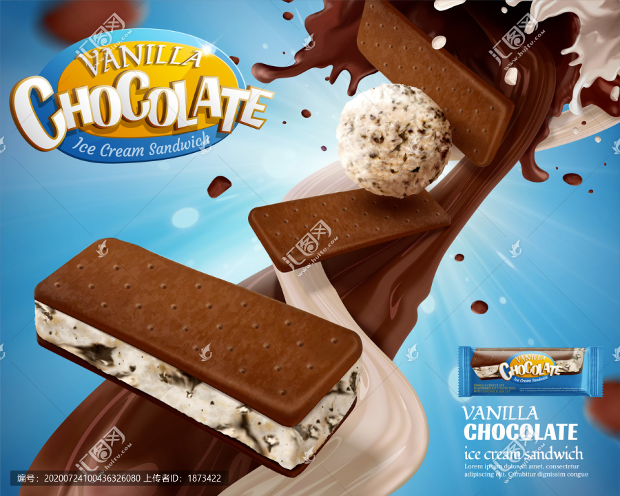 香草巧克力冰淇淋夹心饼广告