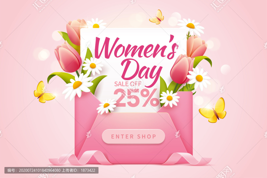 粉色信封與花朵裝飾女人節(jié)促銷