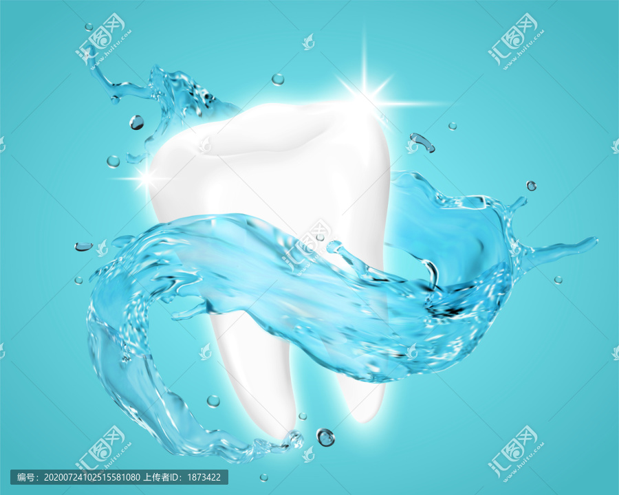 潔凈牙齒與流動(dòng)漱口水