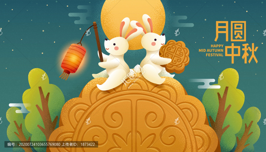 月圓中秋巨大月餅上的玉兔插圖