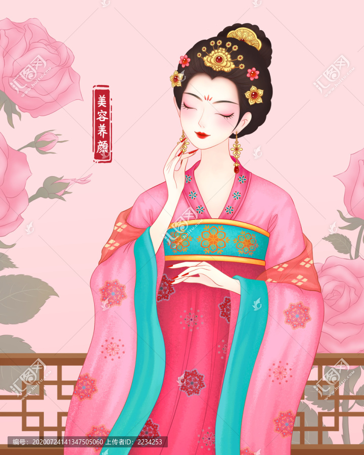 古風美女