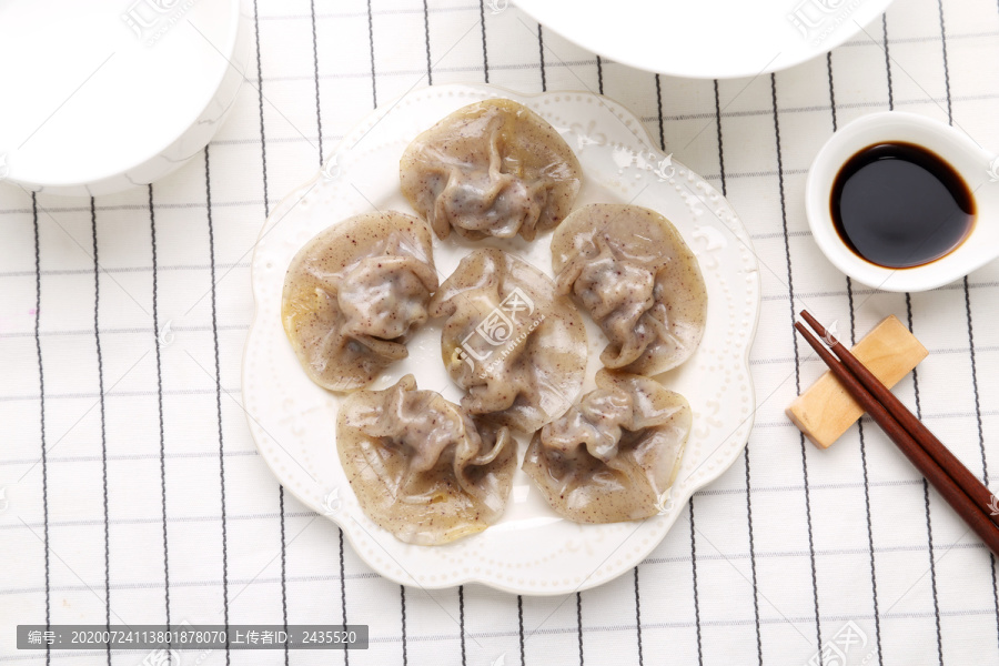 山珍三鲜猪肉水饺