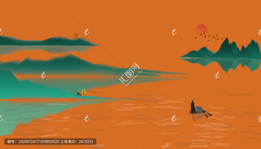 山水畫