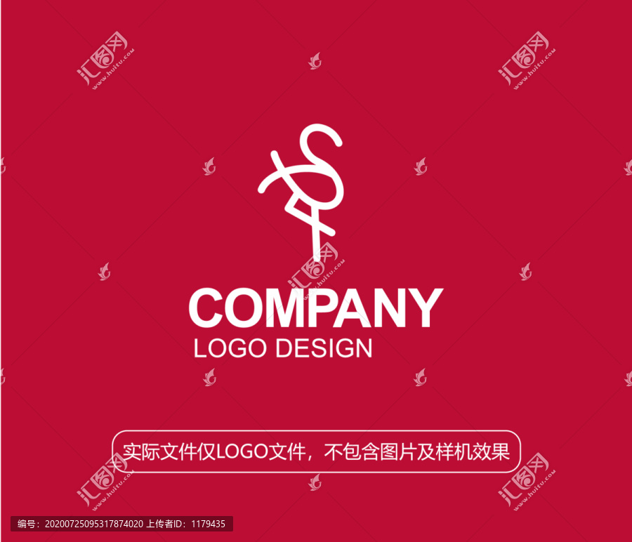 天鵝鳥類火烈鳥LOGO