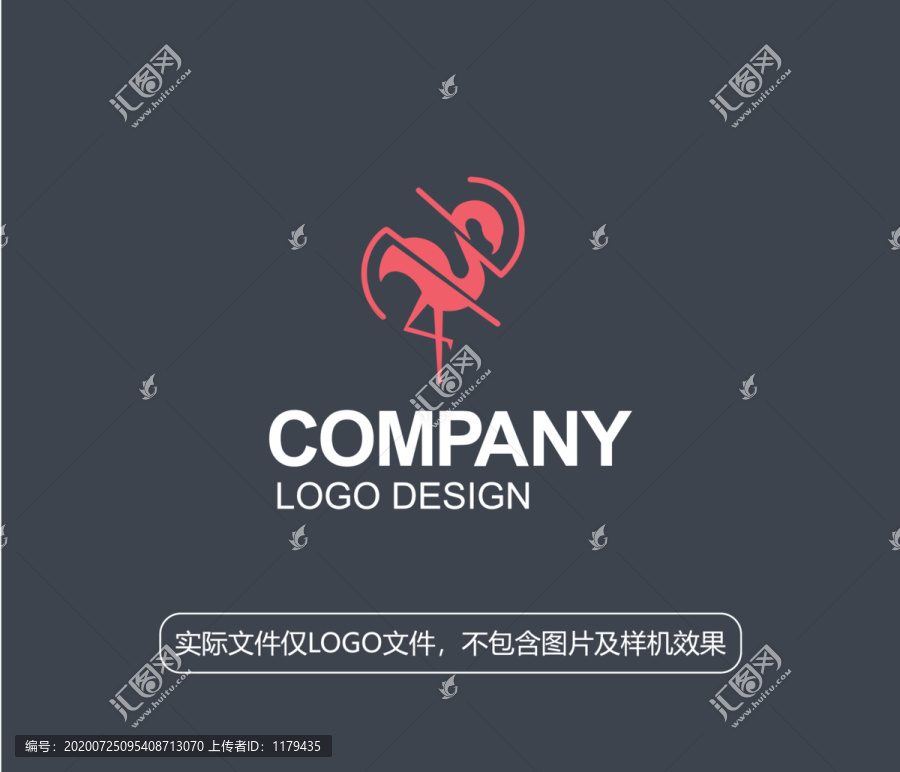 火烈鳥(niǎo)LOGO