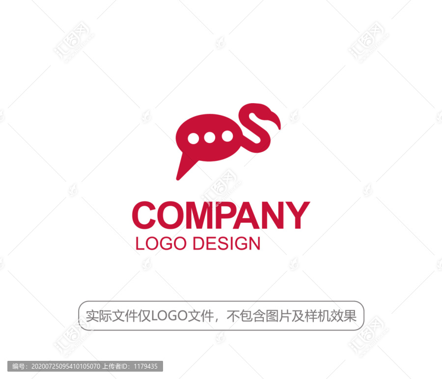 聊天火烈鳥LOGO