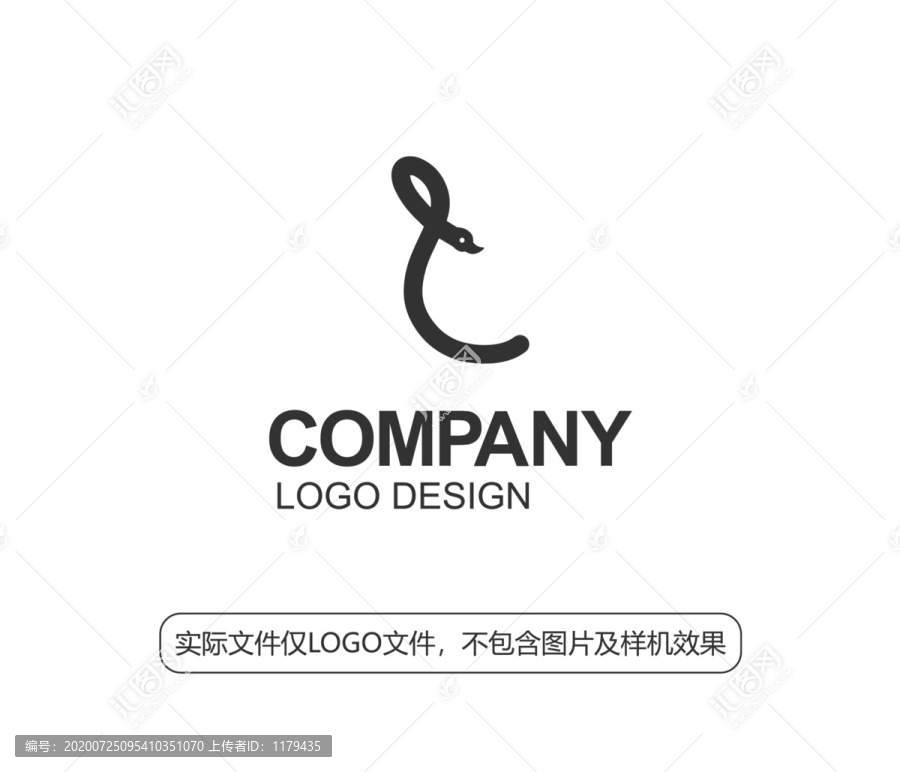 天鵝脖子LOGO