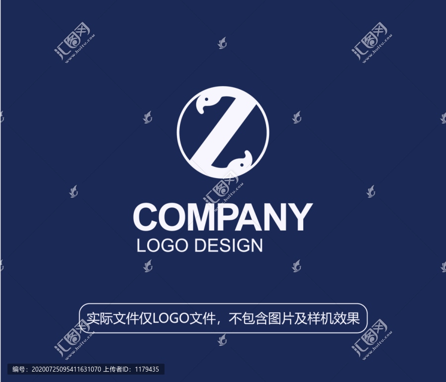 火烈鸟Z字母天鹅LOGO