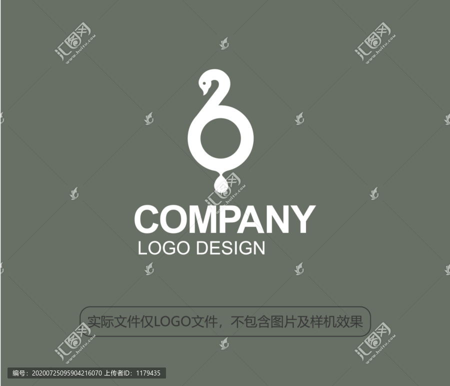 火烈鳥天鵝logo