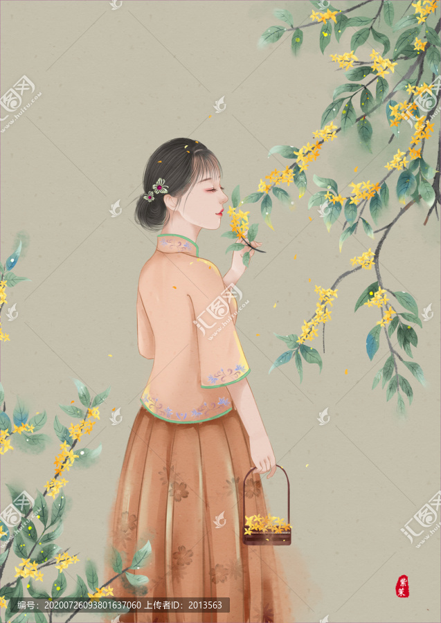 采桂花的旗袍女孩插画