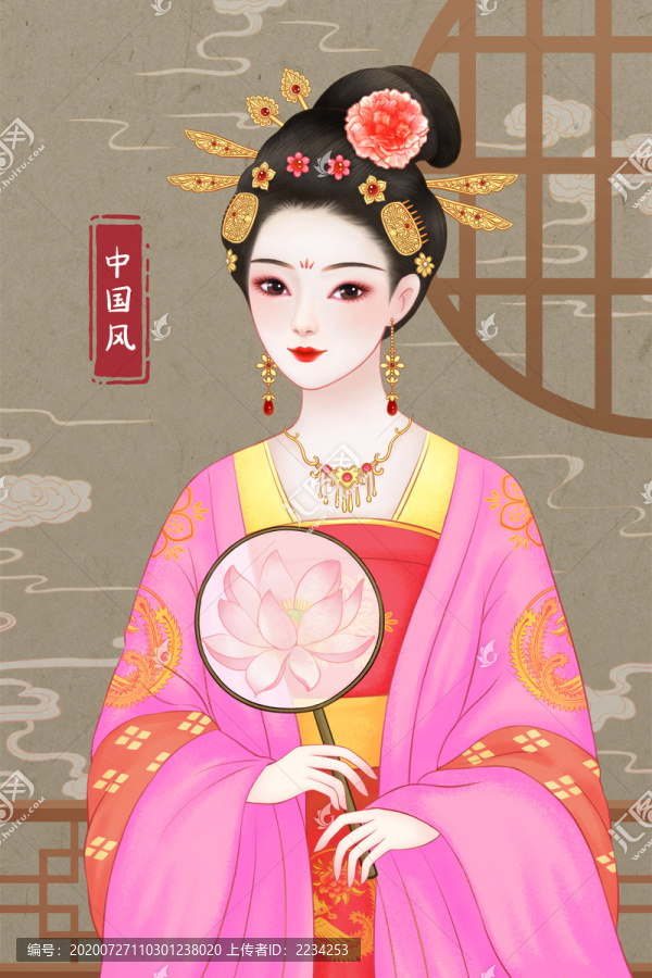 古代美女
