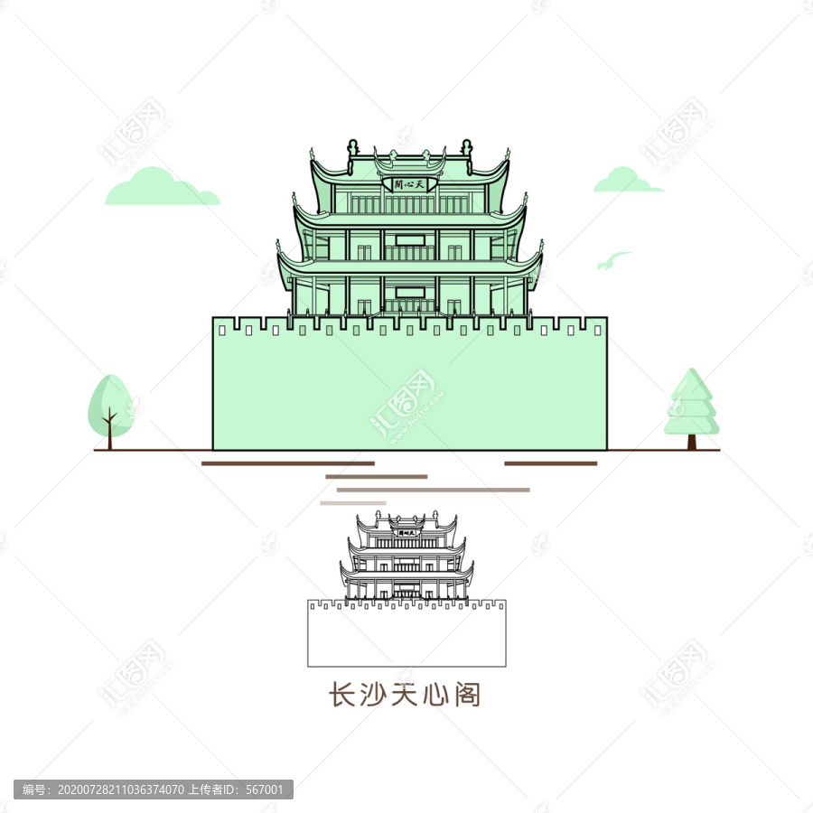 長沙天心閣插圖