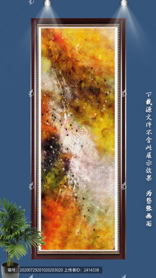 油畫