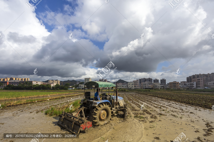 农业机器化