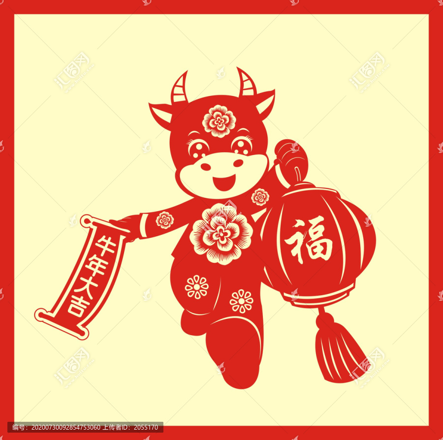 燈籠牛牛年剪紙卡通牛剪紙
