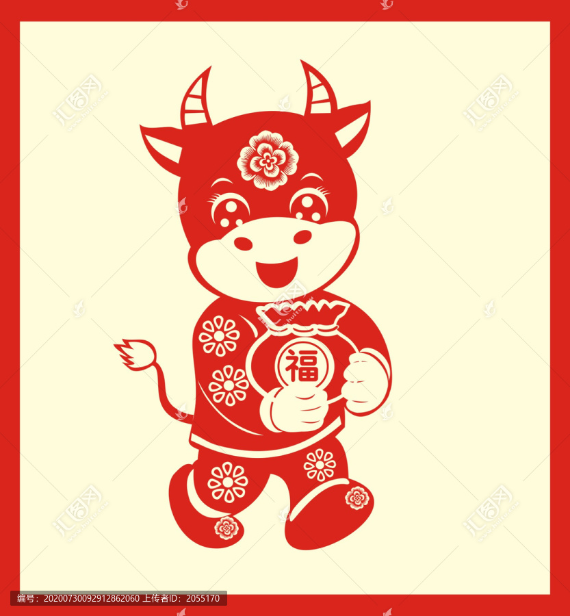 福袋牛剪紙牛年窗花