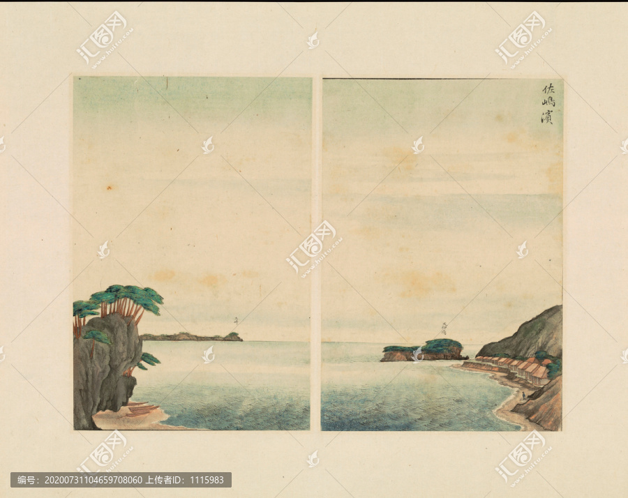 谷文晁古代日本山水畫佐嶼濱