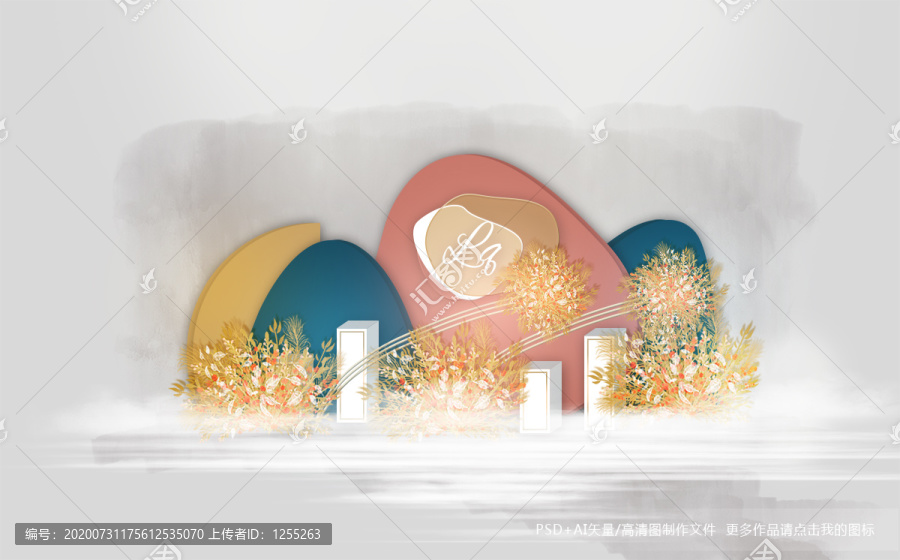 撞色婚禮
