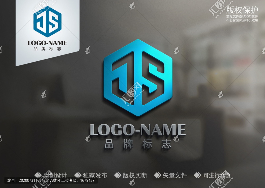 JS標(biāo)志