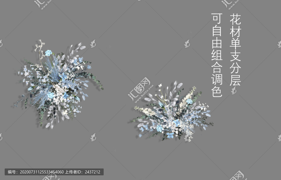 手繪婚禮花藝