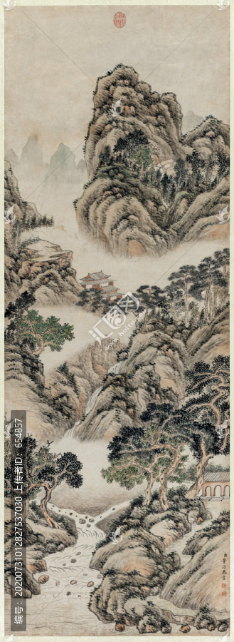 董誥山水圖
