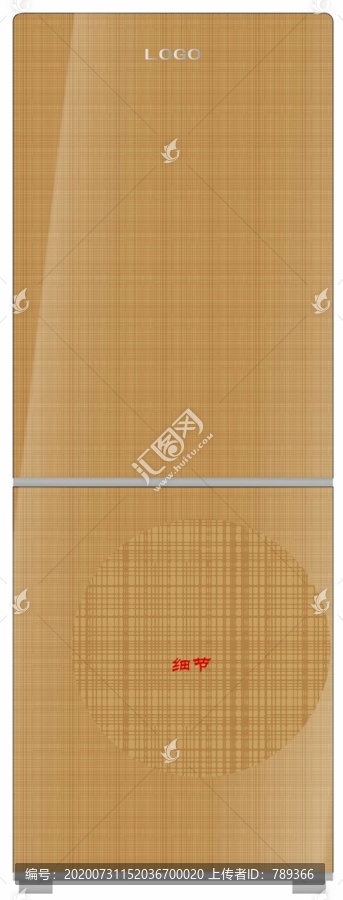 智雅金