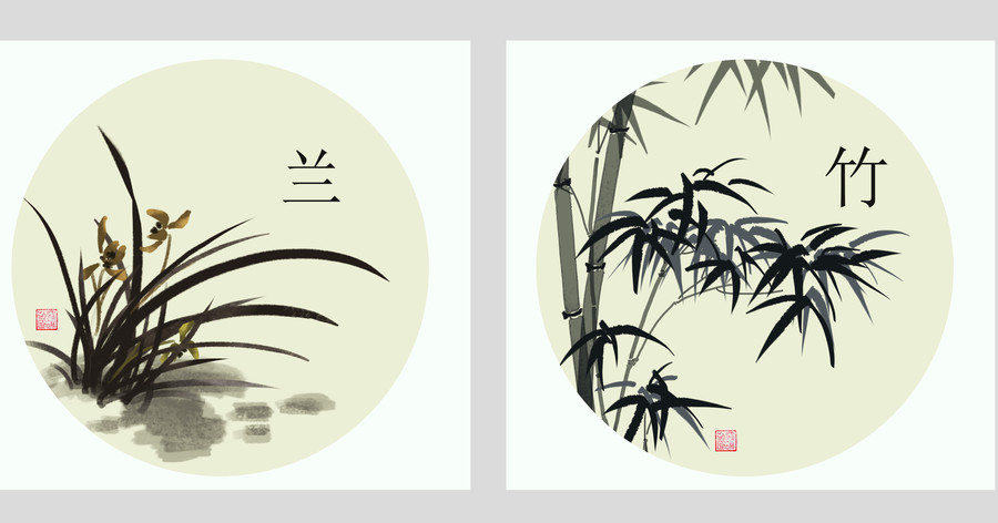 梅蘭竹菊