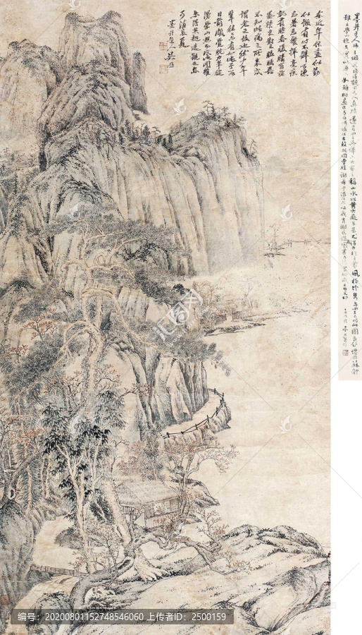 吳歷消夏圖