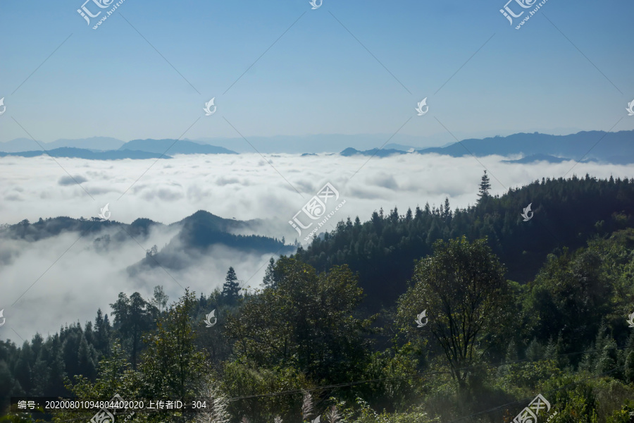 南丹山云海雾海风光