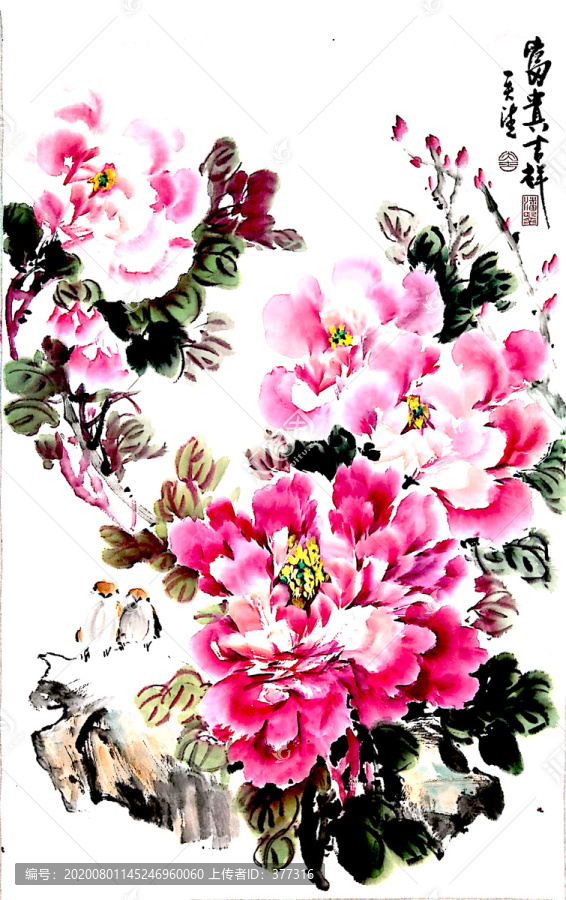 原創(chuàng)寫意牡丹花