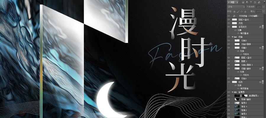 高端地產(chǎn)廣告