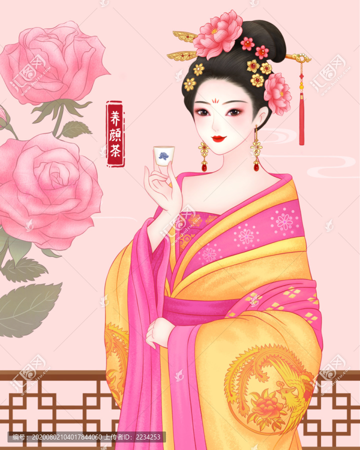古風(fēng)美人喝茶品酒古代妃子