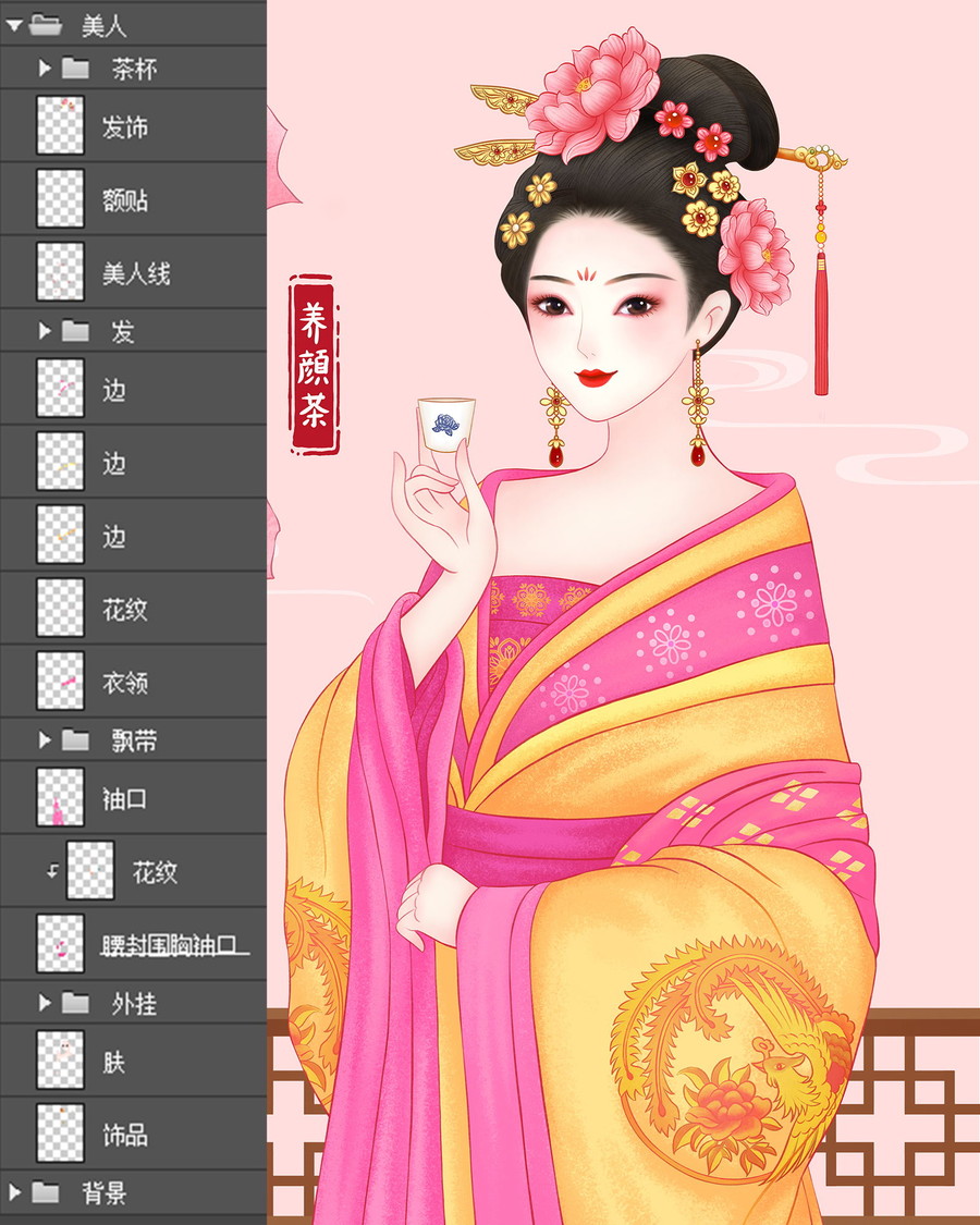 古風(fēng)美人喝茶品酒古代妃子