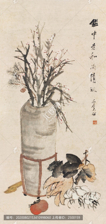 朱懷仁清供圖