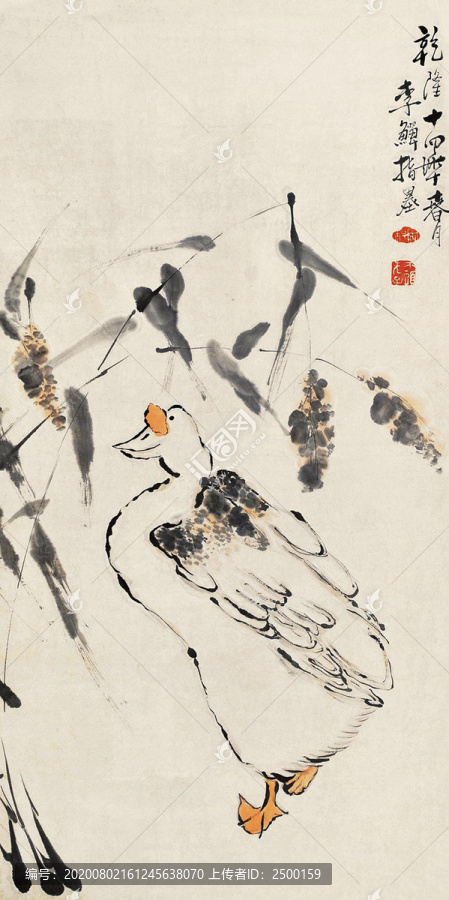 李鱔水墨畫(huà)鵝圖