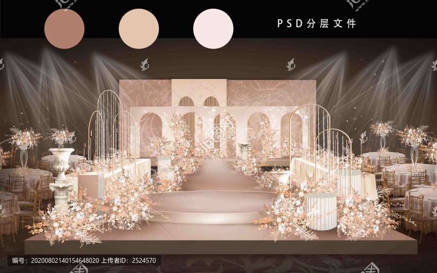 香檳色法式風(fēng)格婚禮
