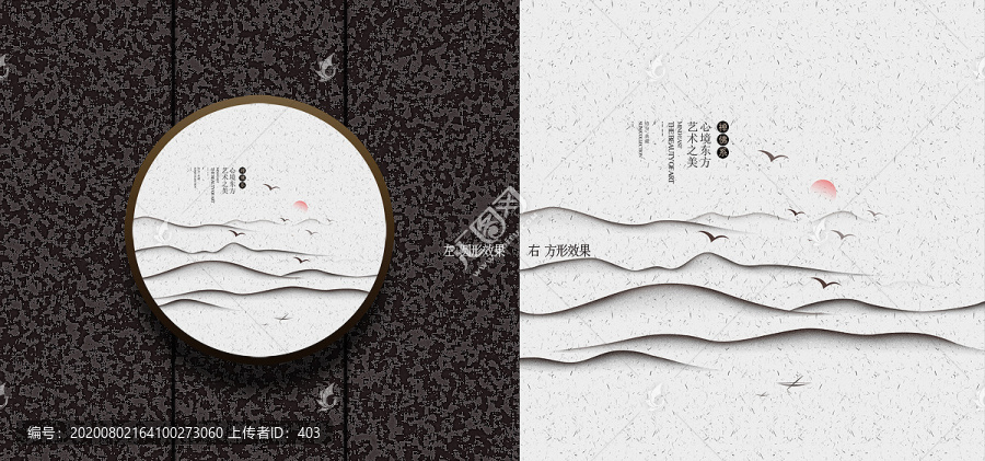 唯美裝飾畫(huà)