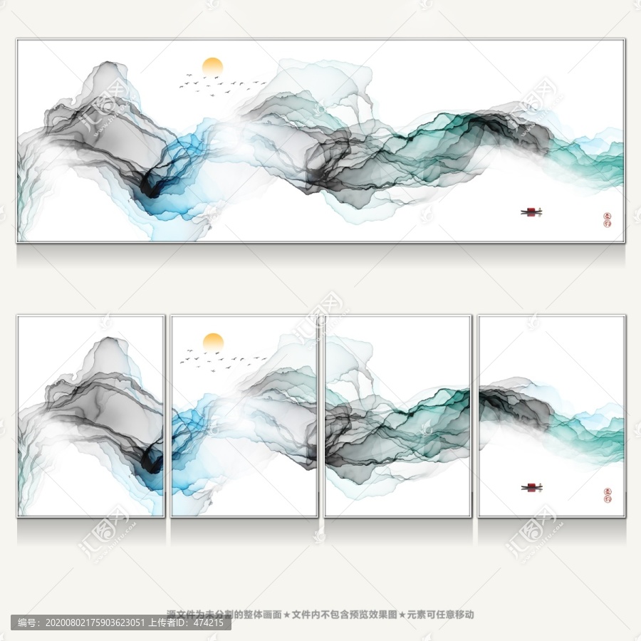 新中式裝飾畫