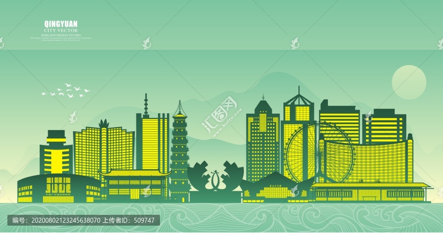 清遠(yuǎn)