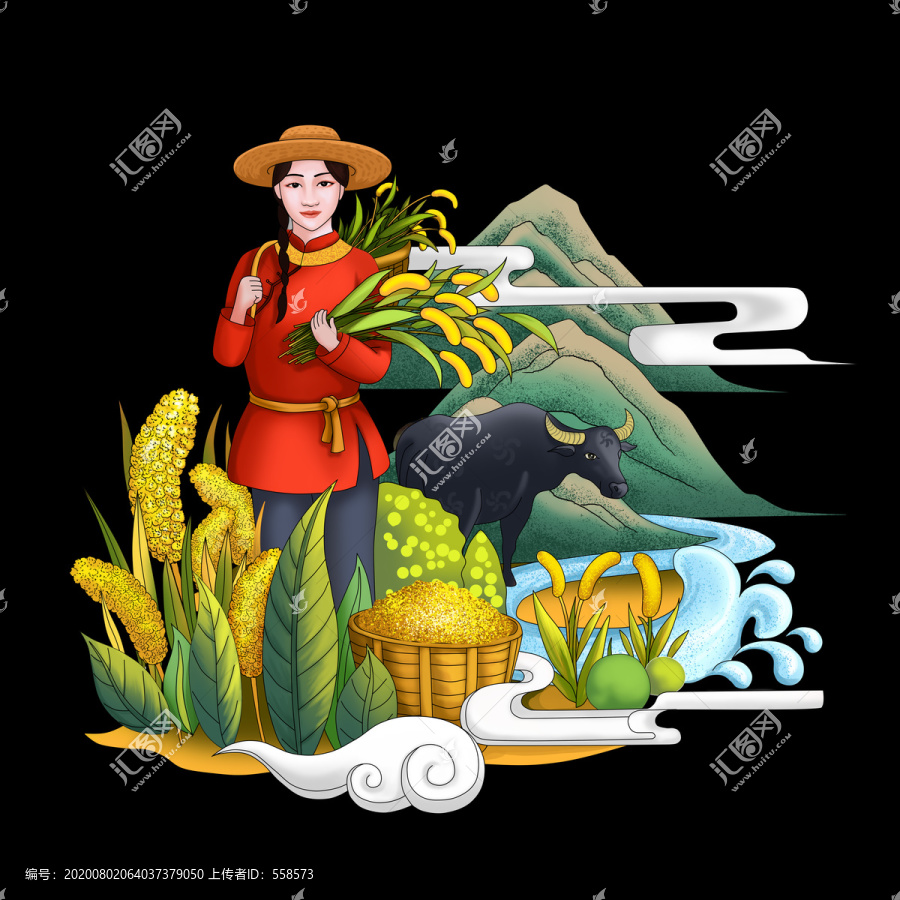 小米場景插畫
