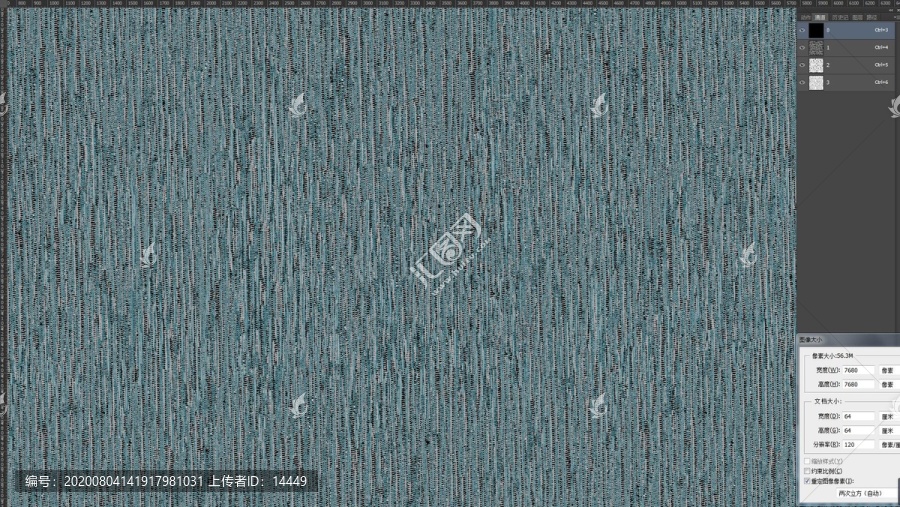 三色豎紋