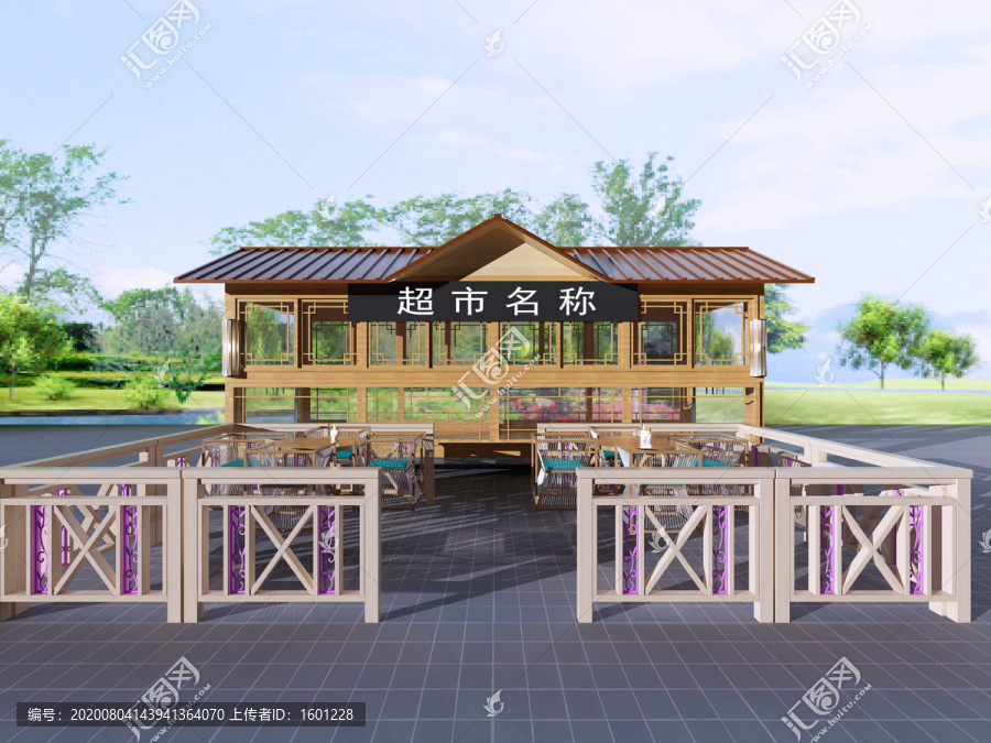 旅游區(qū)戶外移動(dòng)超市效果圖