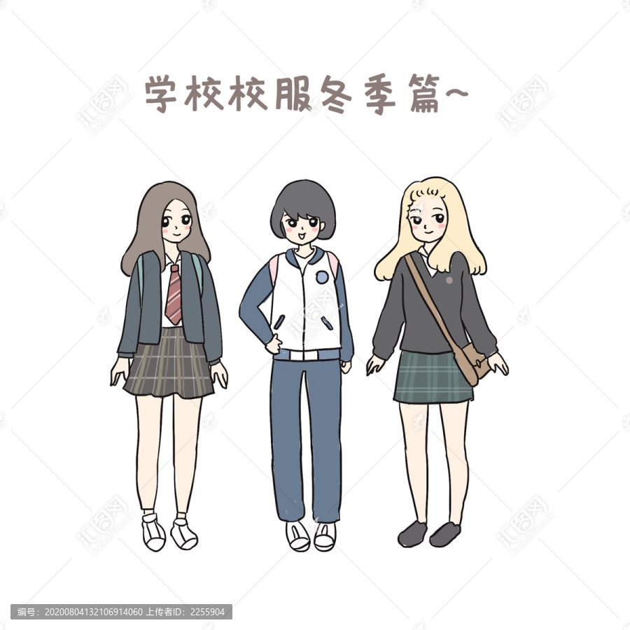 學生校服手繪卡通元素