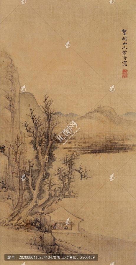 葉湑,平江閑客圖