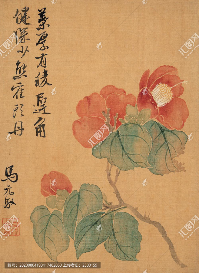 馬元馭花鳥畫茶花