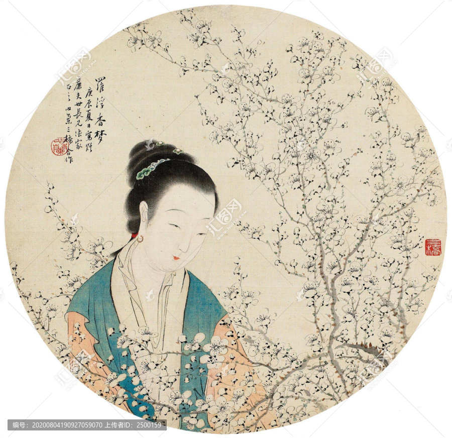 金心蘭羅浮香夢