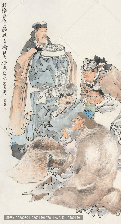 任伯年五方進財圖