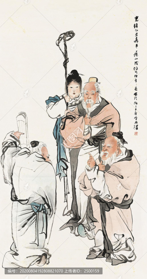 任伯年三老圖